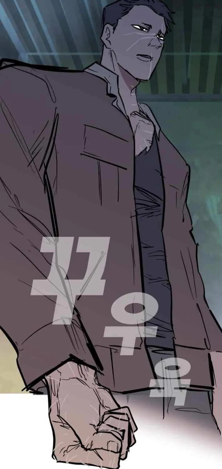Human Natural Enemy Chapter 11 page 39 - 