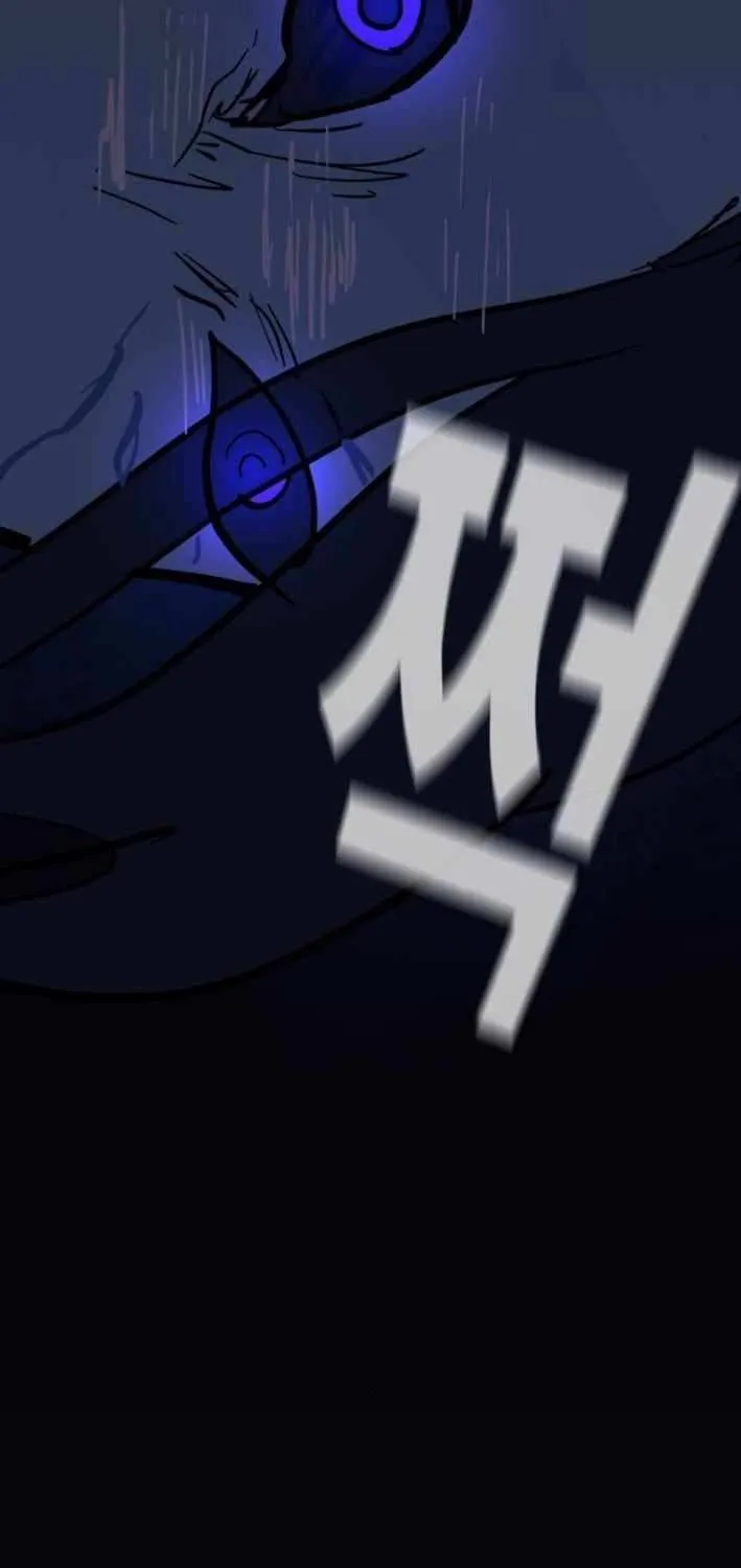 Human Natural Enemy Chapter 11 page 61 - 