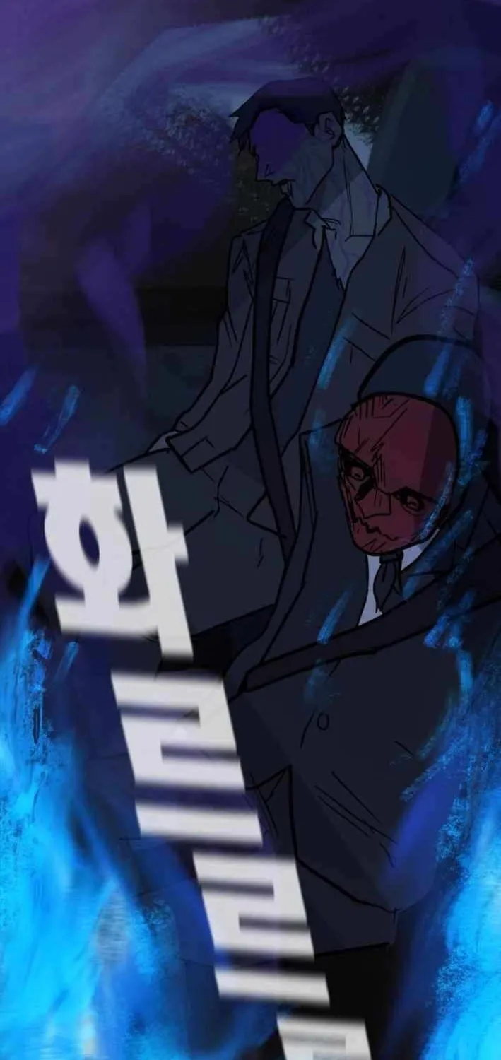 Human Natural Enemy Chapter 11 page 65 - 