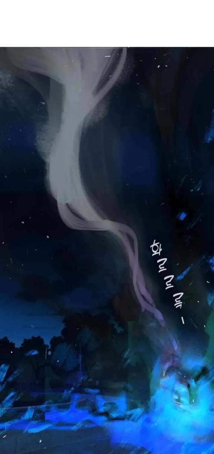 Human Natural Enemy Chapter 11 page 68 - 