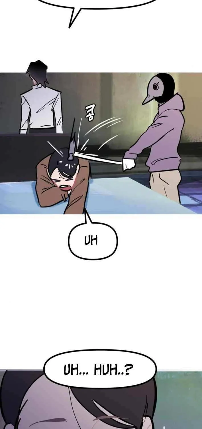 Human Natural Enemy Chapter 11 page 74 - 