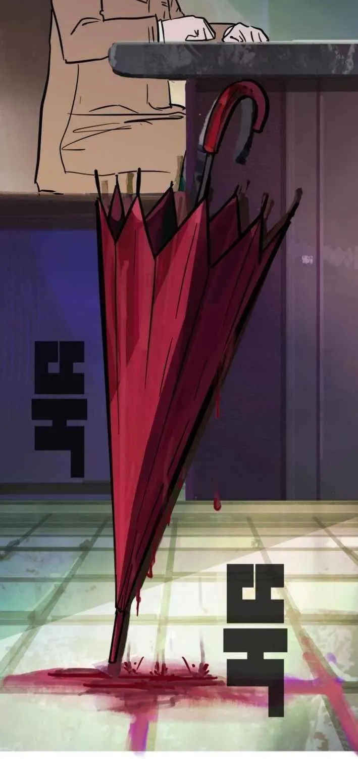 Human Natural Enemy Chapter 11 page 80 - 