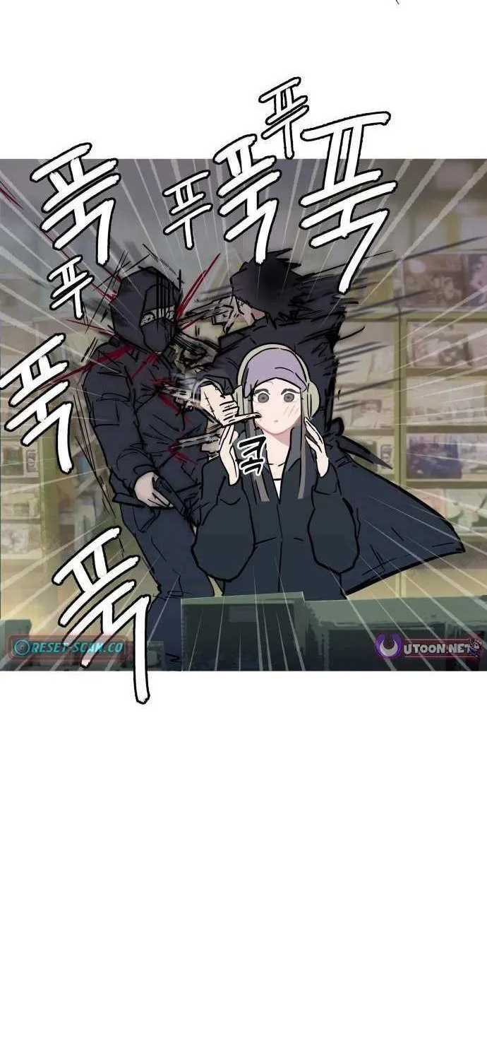 Human Natural Enemy Chapter 13 page 14 - 