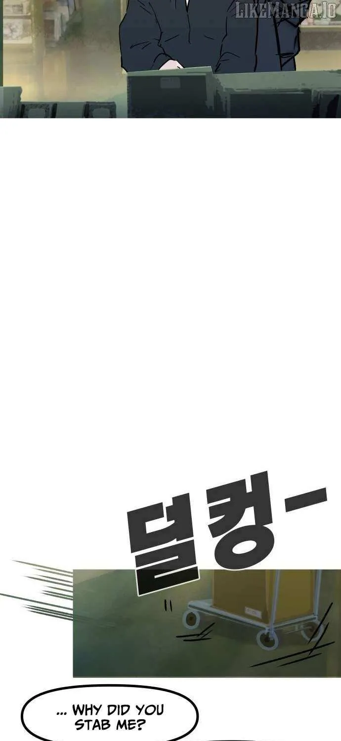 Human Natural Enemy Chapter 13 page 16 - 