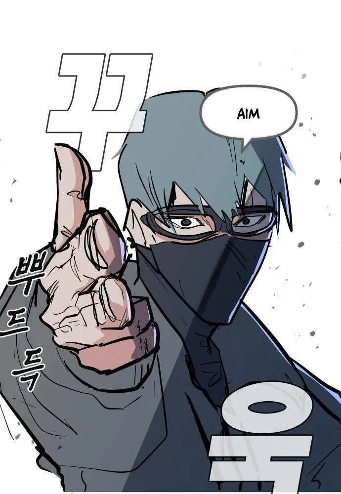 Human Natural Enemy Chapter 13 page 43 - 