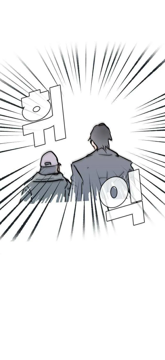 Human Natural Enemy Chapter 13 page 45 - 