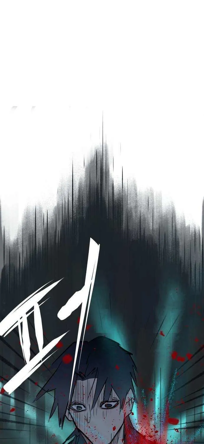 Human Natural Enemy Chapter 13 page 46 - 