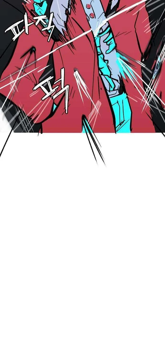 Human Natural Enemy Chapter 13 page 52 - 