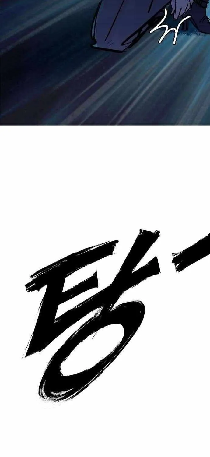 Human Natural Enemy Chapter 14 page 54 - 