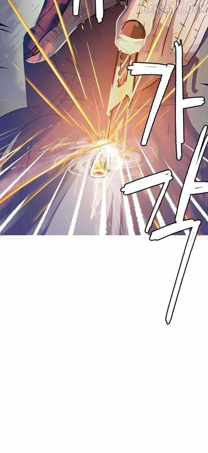 Human Natural Enemy Chapter 14 page 58 - 