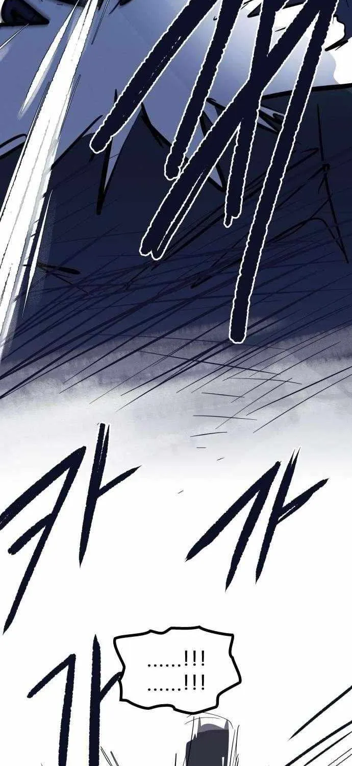 Human Natural Enemy Chapter 14 page 68 - 