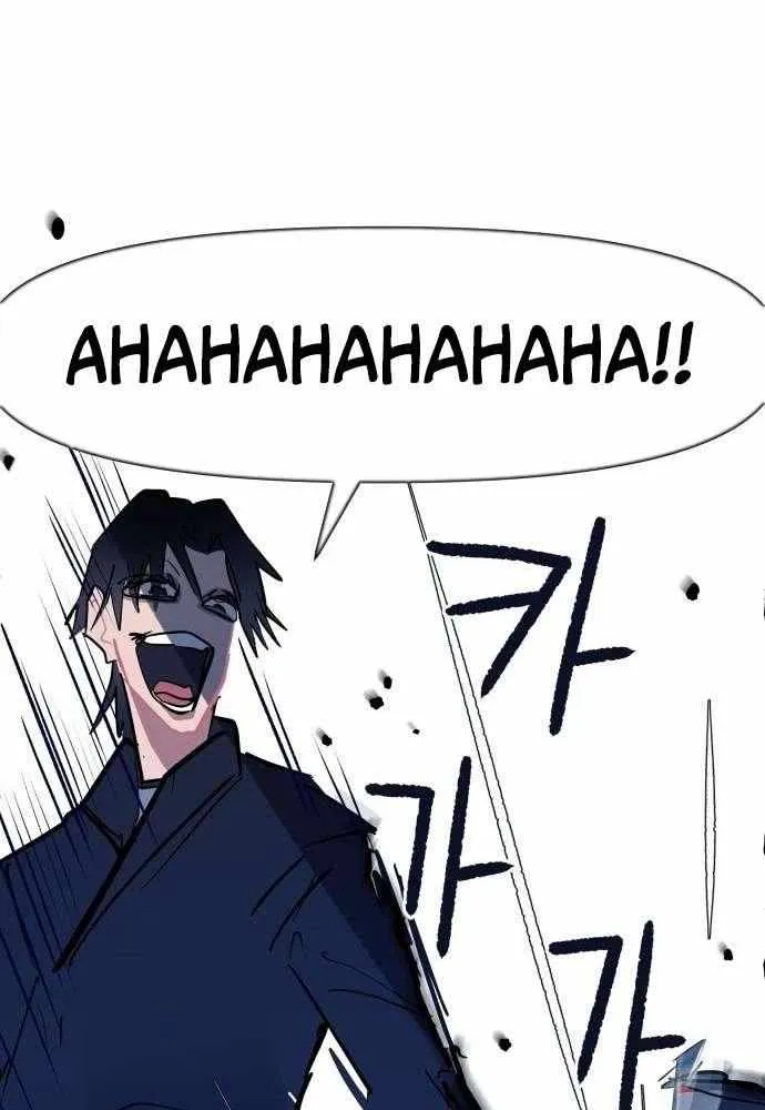 Human Natural Enemy Chapter 14 page 71 - 