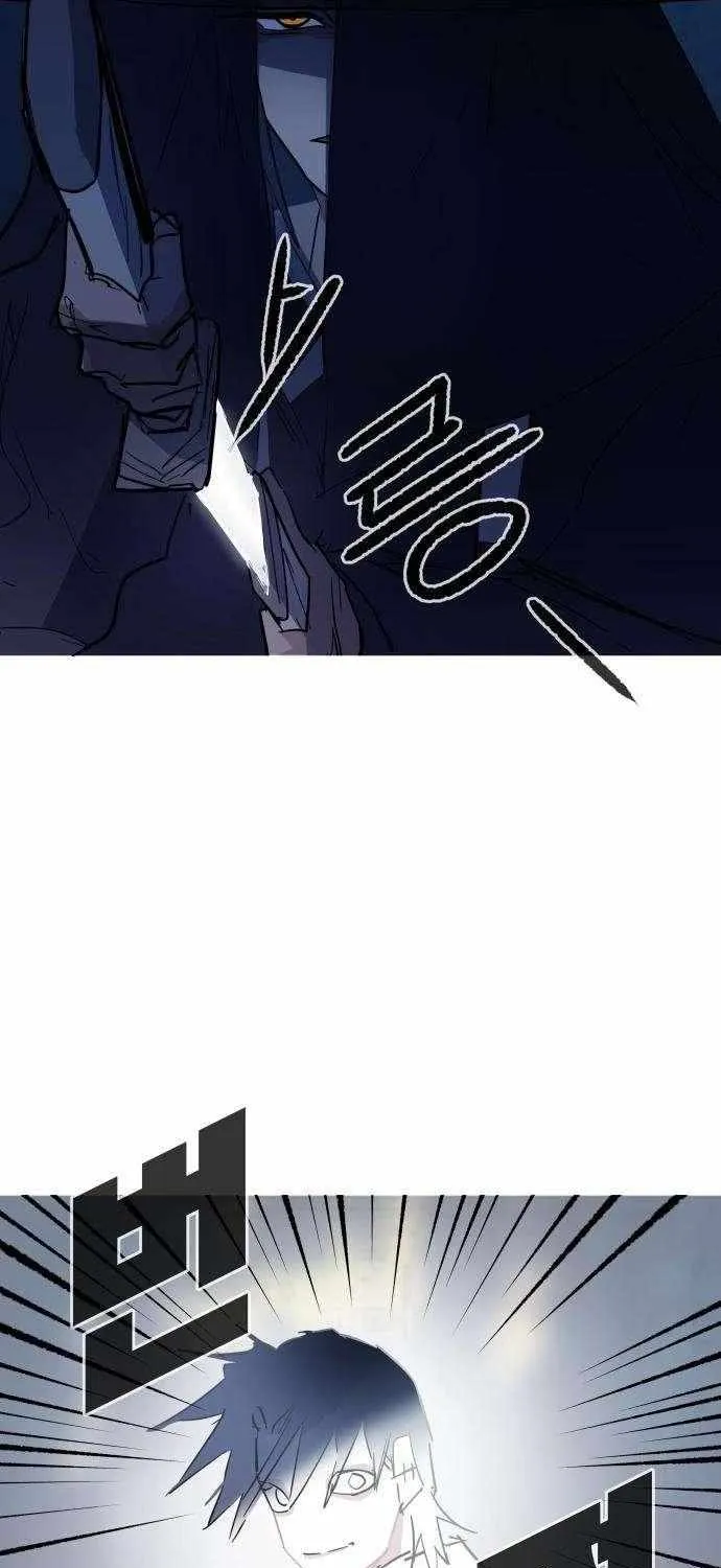 Human Natural Enemy Chapter 14 page 83 - 