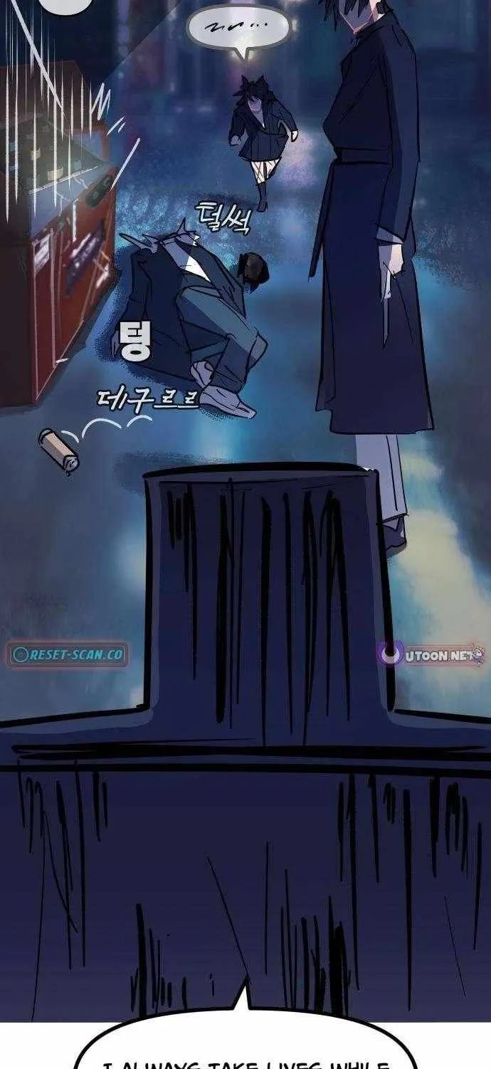Human Natural Enemy Chapter 14 page 89 - 