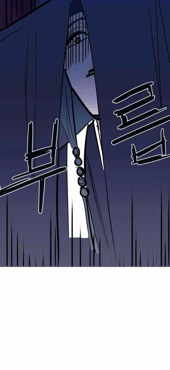 Human Natural Enemy Chapter 15 page 23 - 