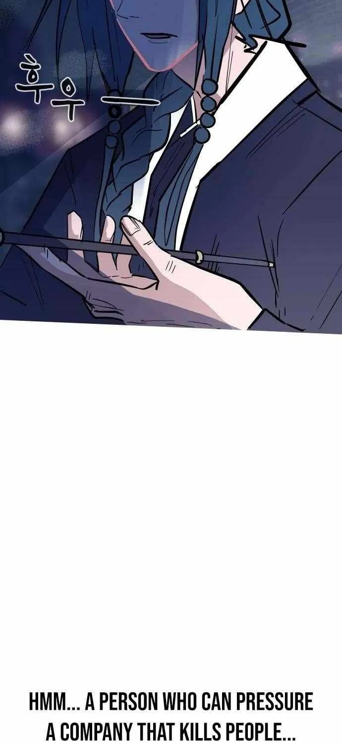 Human Natural Enemy Chapter 15 page 67 - 