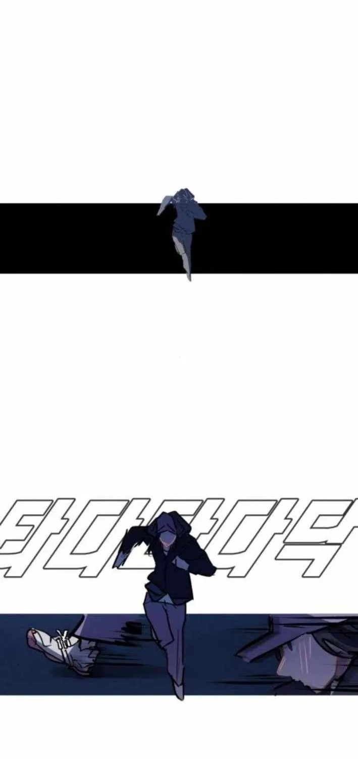 Human Natural Enemy Chapter 16 page 39 - 