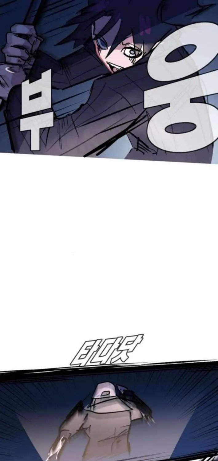 Human Natural Enemy Chapter 16 page 44 - 