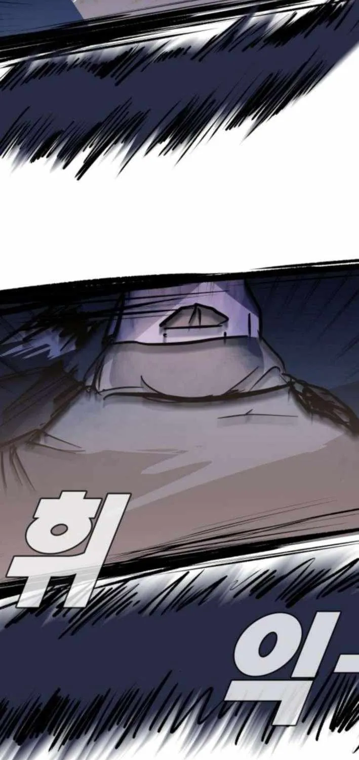 Human Natural Enemy Chapter 16 page 45 - 