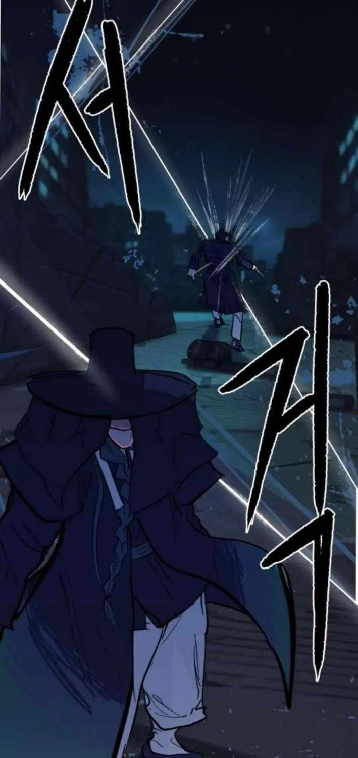 Human Natural Enemy Chapter 16 page 81 - 