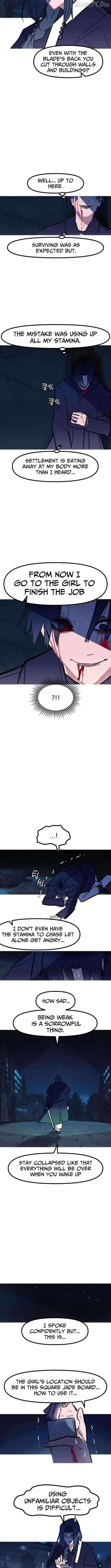 Human Natural Enemy Chapter 17 page 3 - 