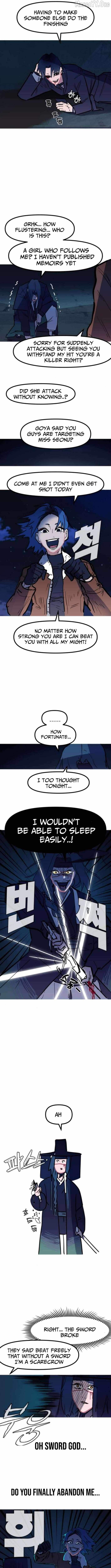 Human Natural Enemy Chapter 17 page 5 - 