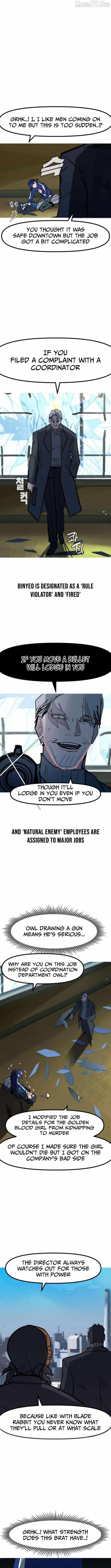 Human Natural Enemy Chapter 19 page 4 - 