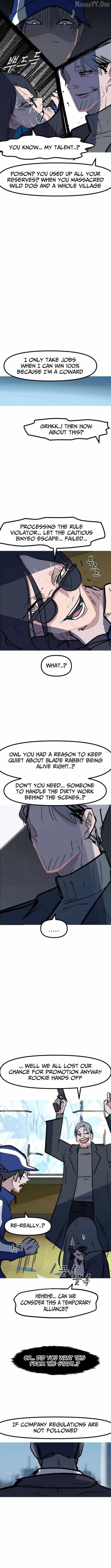 Human Natural Enemy Chapter 19 page 5 - 