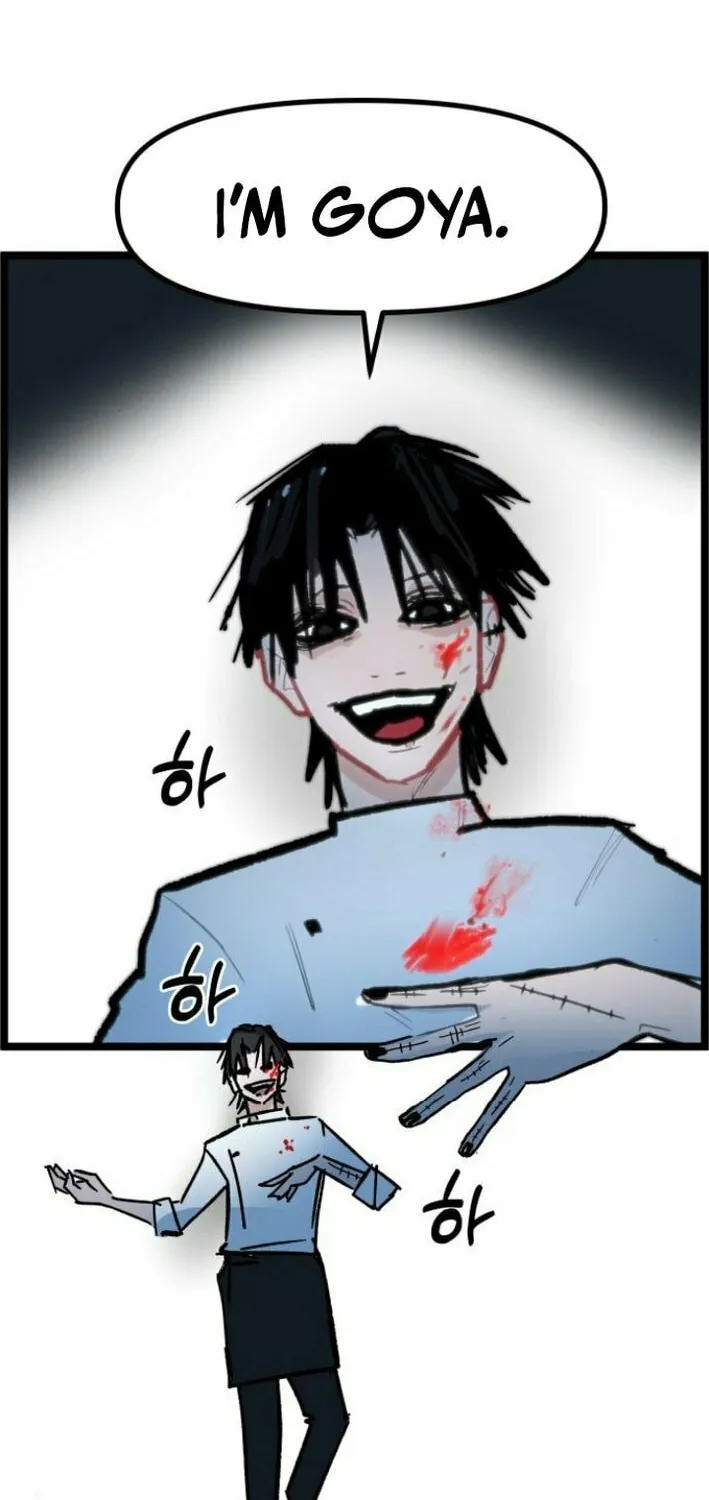 Human Natural Enemy Chapter 2 page 2 - 