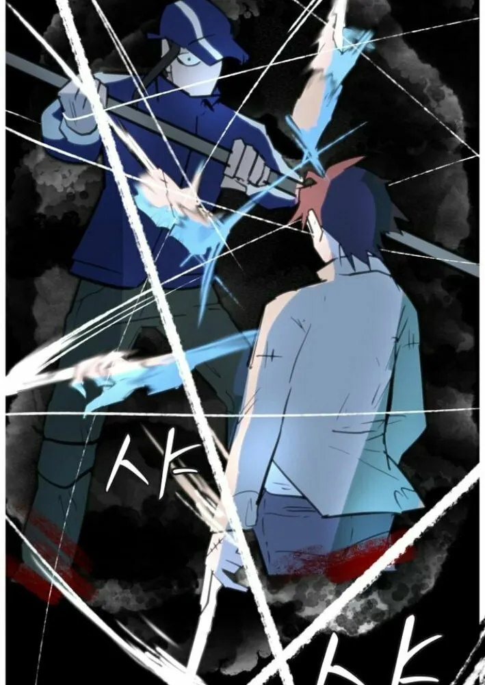 Human Natural Enemy Chapter 2 page 147 - 