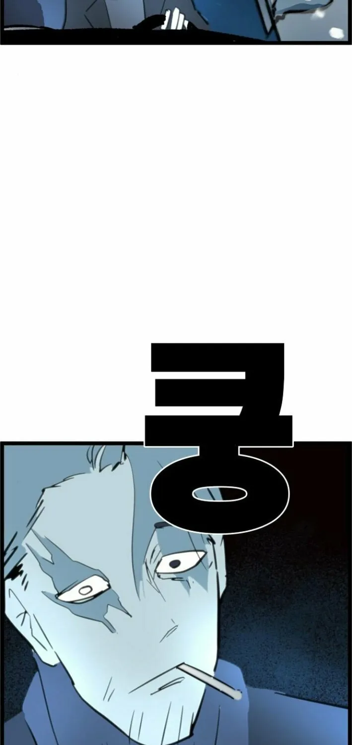 Human Natural Enemy Chapter 2 page 158 - 