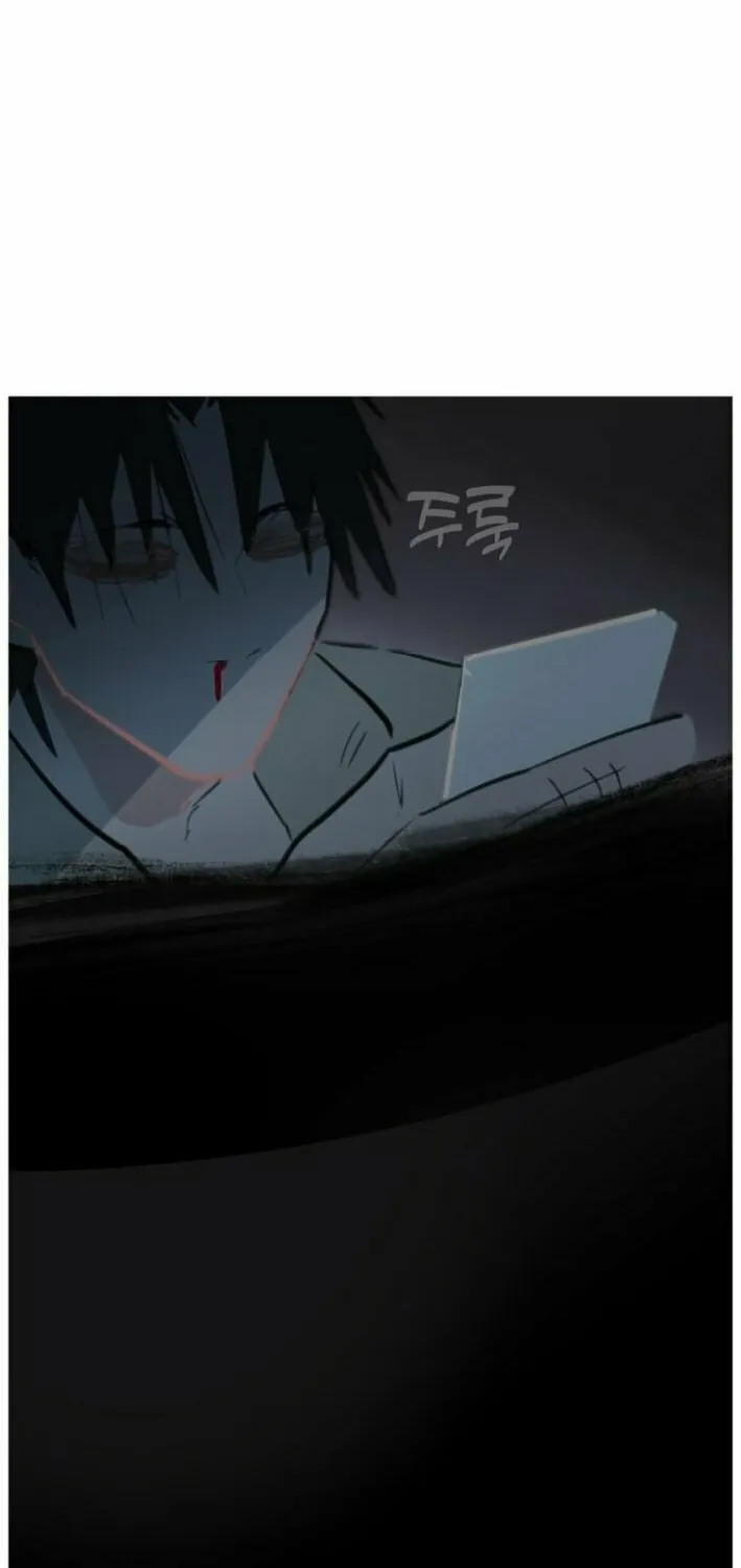Human Natural Enemy Chapter 2 page 74 - 