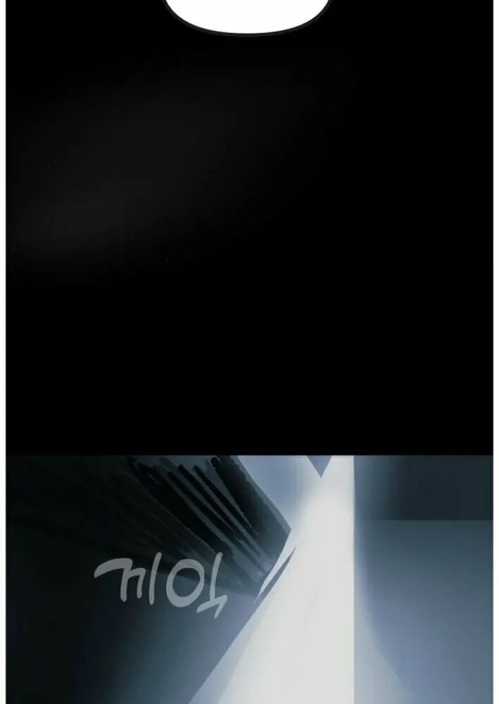 Human Natural Enemy Chapter 2 page 77 - 