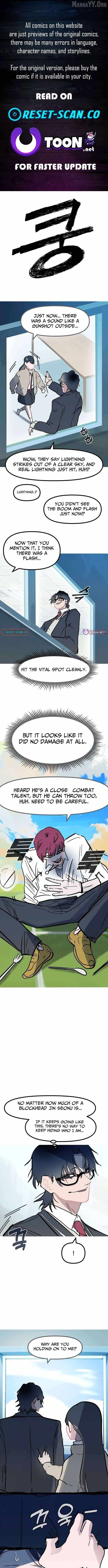 Human Natural Enemy Chapter 22 page 1 - 