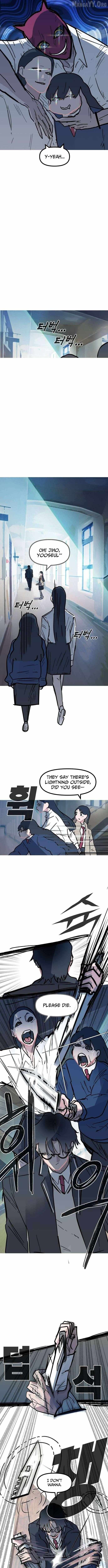 Human Natural Enemy Chapter 22 page 3 - 