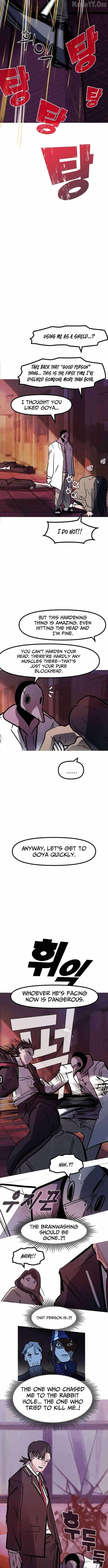 Human Natural Enemy Chapter 24 page 4 - 