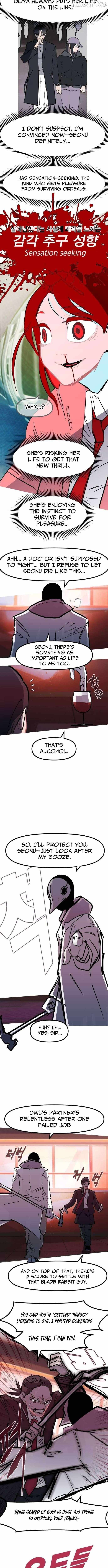 Human Natural Enemy Chapter 24 page 7 - 