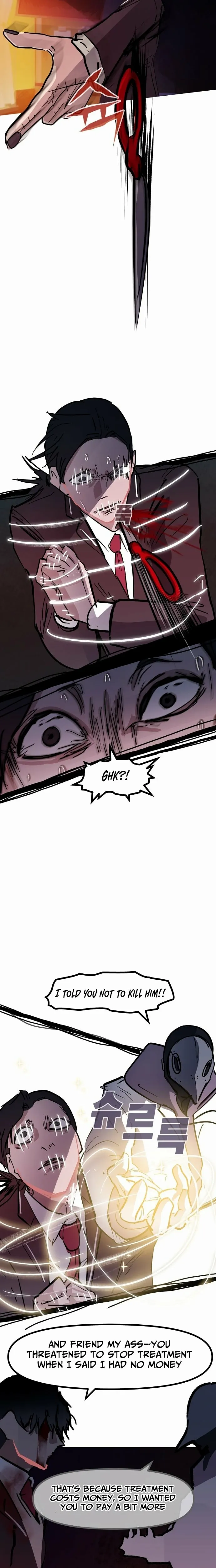 Human Natural Enemy Chapter 26 page 21 - 