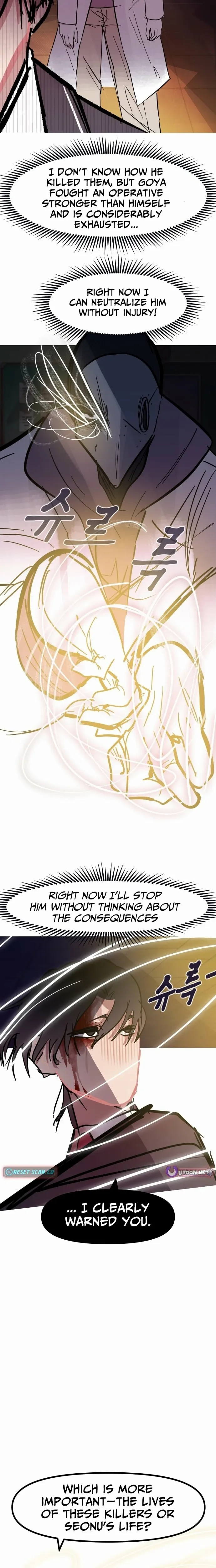 Human Natural Enemy Chapter 26 page 7 - 