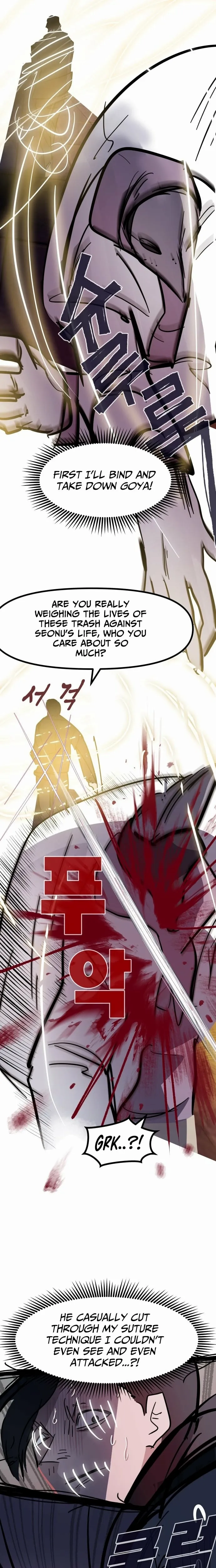 Human Natural Enemy Chapter 26 page 8 - 