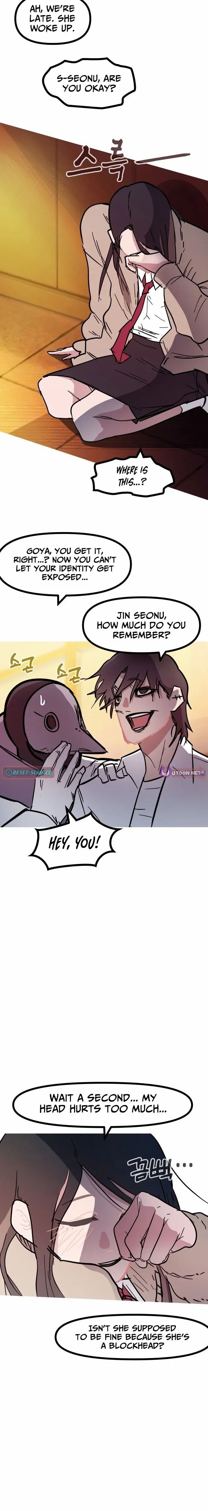 Human Natural Enemy Chapter 27 page 6 - 