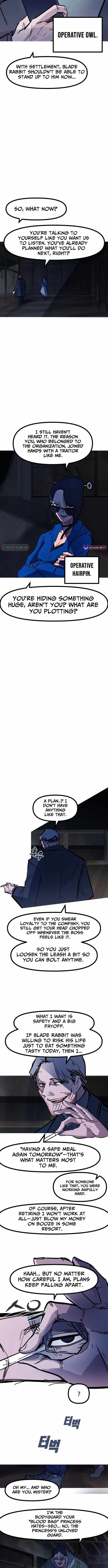 Human Natural Enemy Chapter 28 page 2 - 
