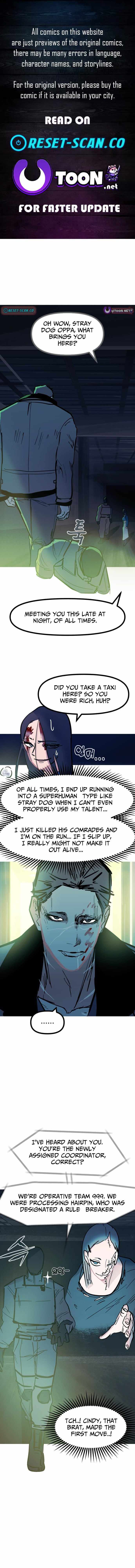 Human Natural Enemy Chapter 29 page 1 - 