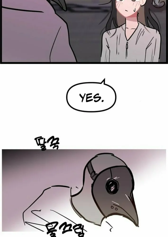 Human Natural Enemy Chapter 3 page 21 - 