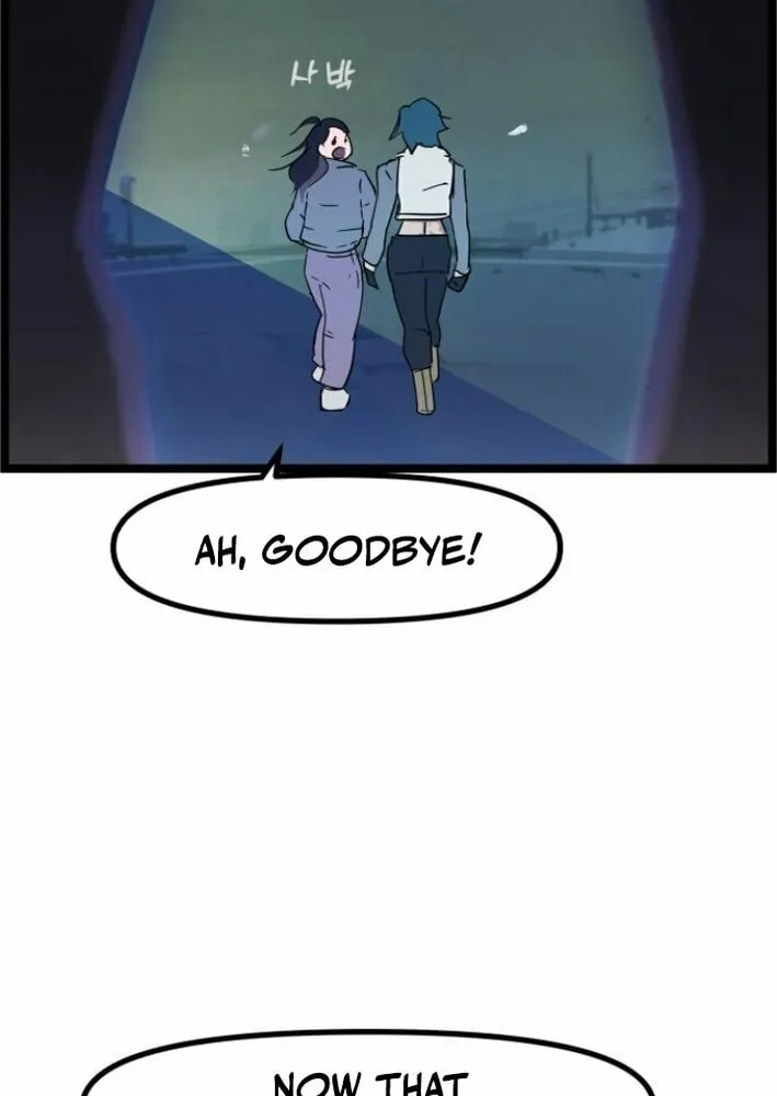 Human Natural Enemy Chapter 3 page 28 - 