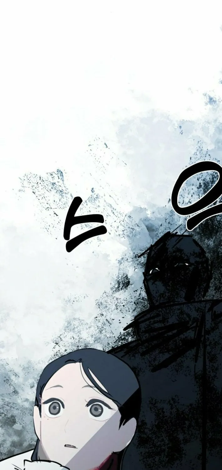Human Natural Enemy Chapter 3 page 69 - 