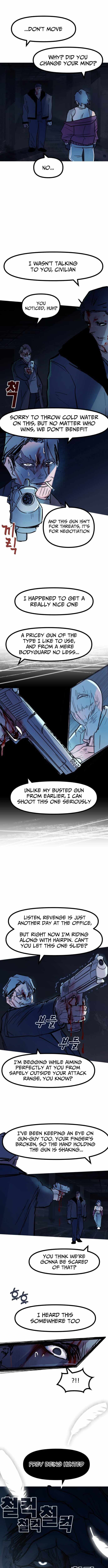 Human Natural Enemy Chapter 31 page 11 - 