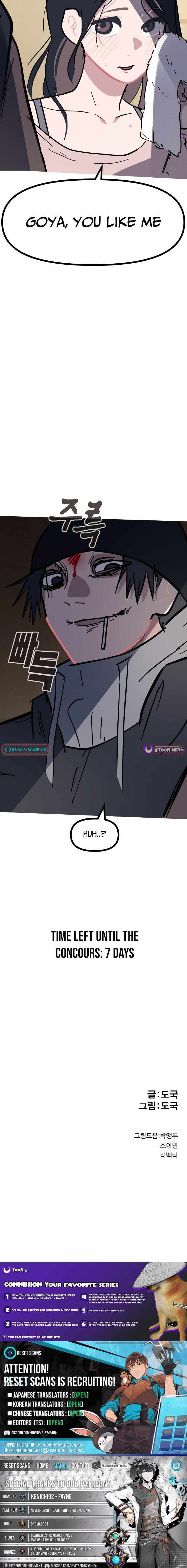 Human Natural Enemy Chapter 32 page 15 - 