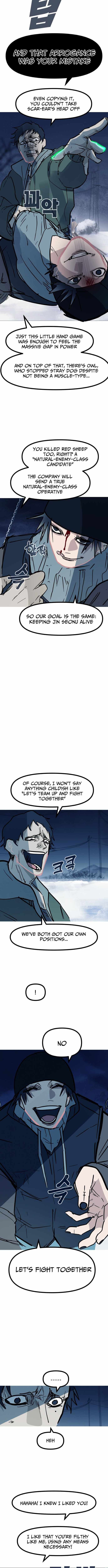 Human Natural Enemy Chapter 32 page 8 - 