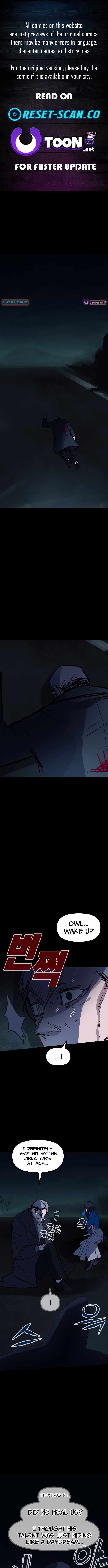 Human Natural Enemy Chapter 34 page 1 - 